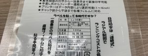 everroll-ungdung-5