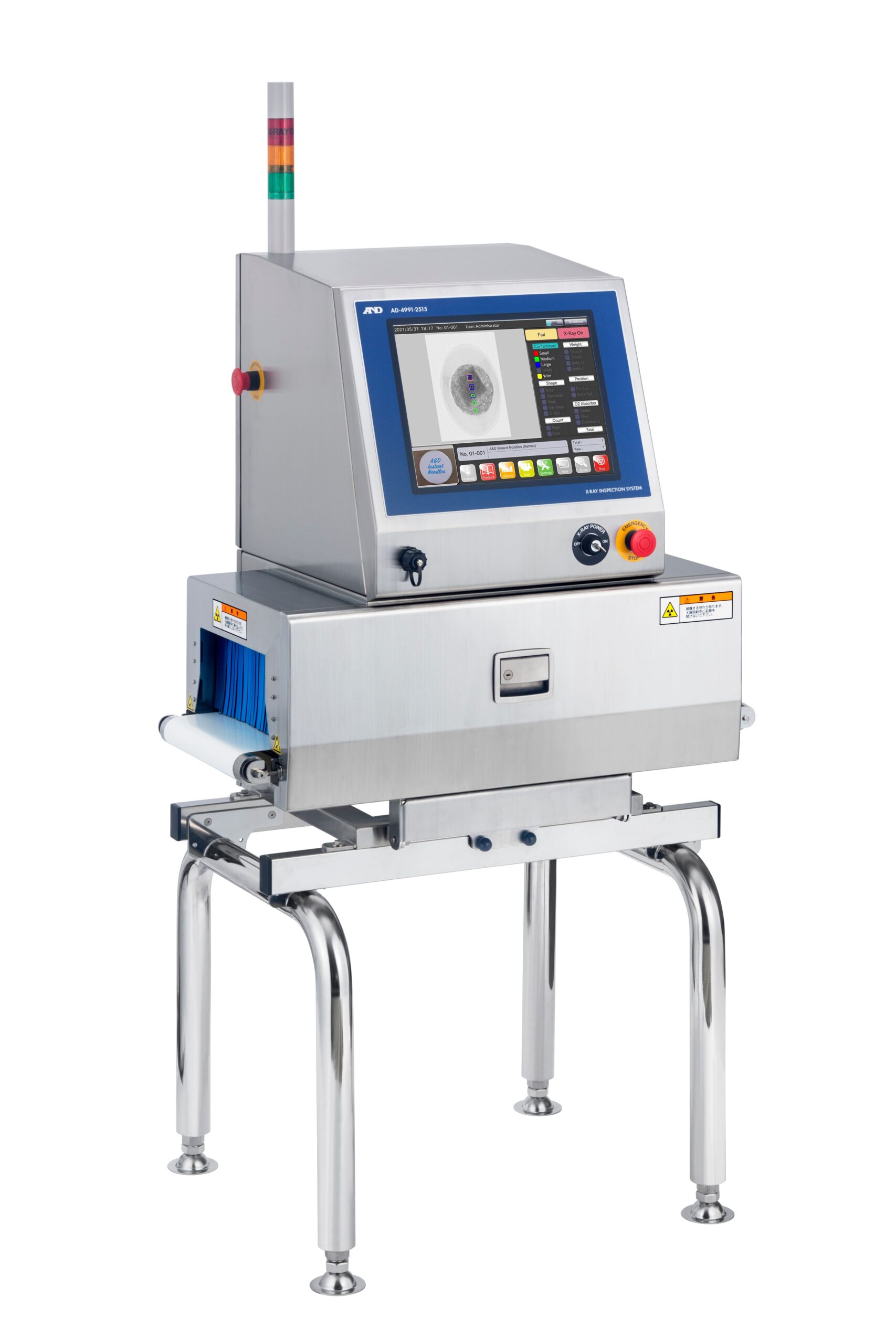Máy kiểm tra dị vật X-Ray AD-4991 Series - Ảnh 5